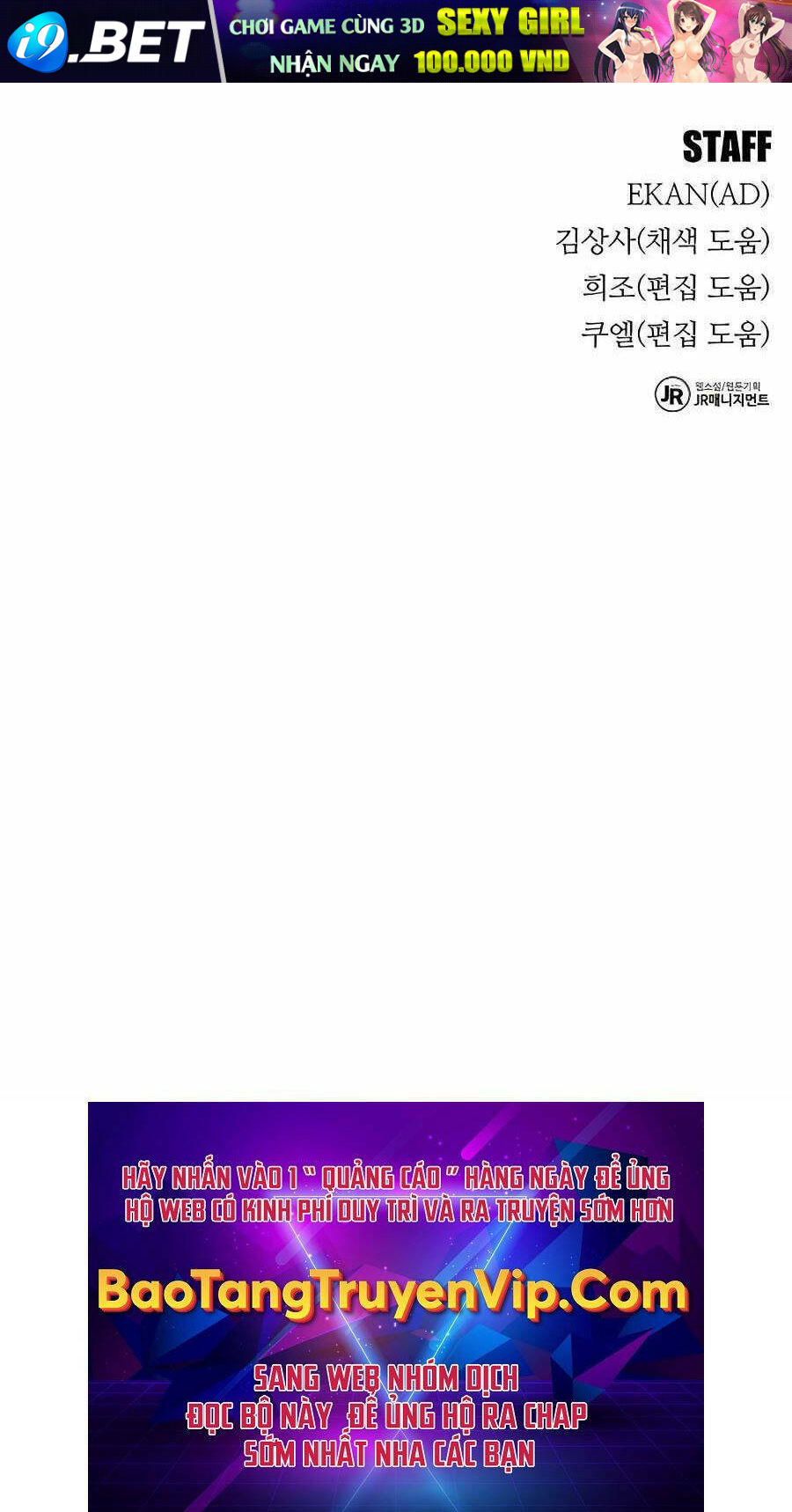 Đi Săn Tự Động Bằng Phân Thân - Chapter 30 - Page 149