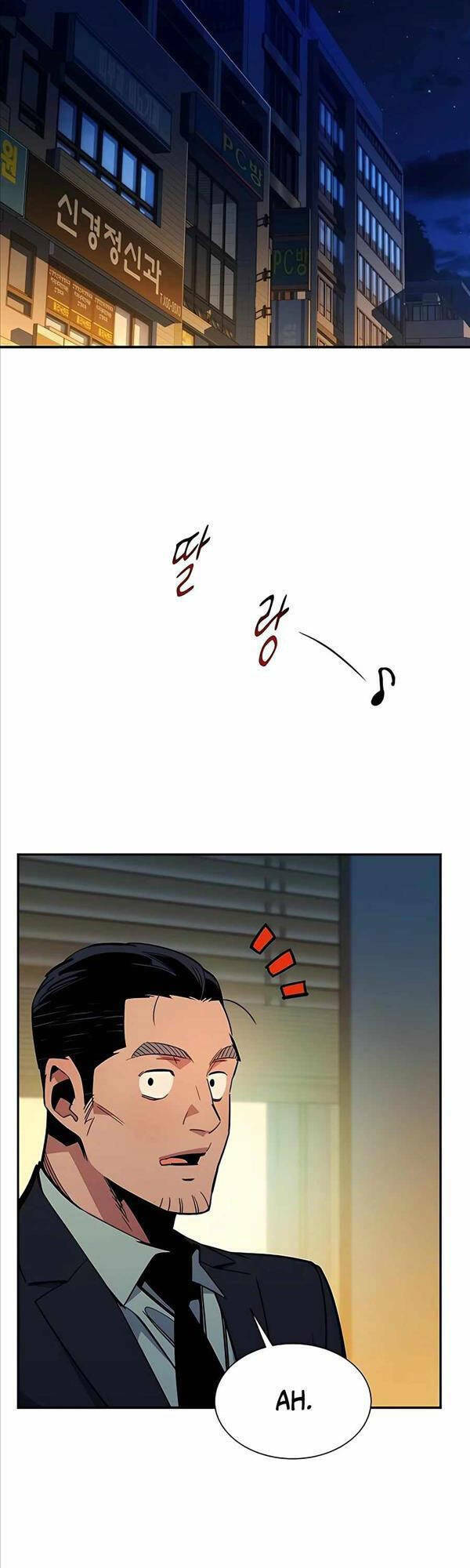 Đi Săn Tự Động Bằng Phân Thân - Chapter 31 - Page 11