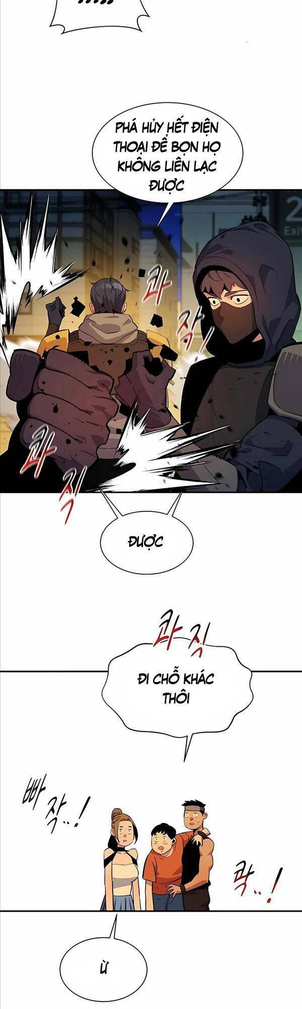 Đi Săn Tự Động Bằng Phân Thân - Chapter 31 - Page 24