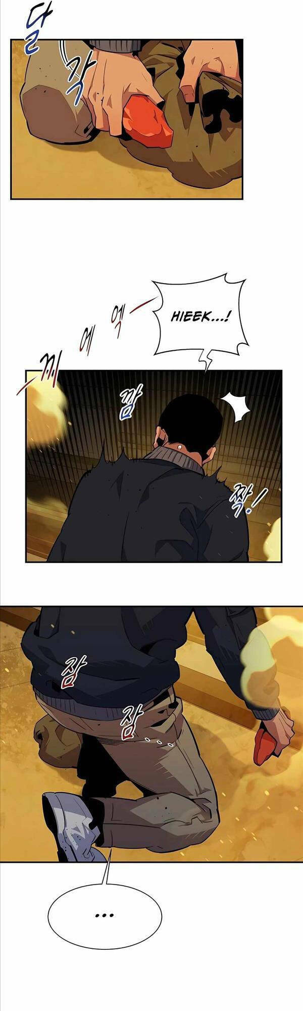 Đi Săn Tự Động Bằng Phân Thân - Chapter 31 - Page 27