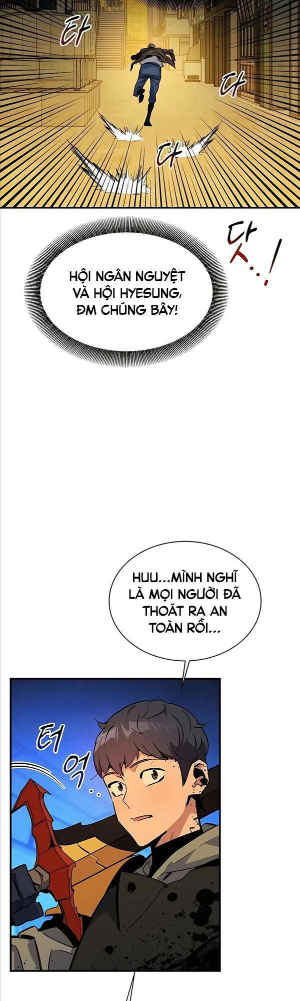 Đi Săn Tự Động Bằng Phân Thân - Chapter 33 - Page 54