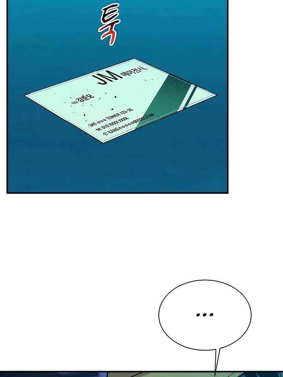 Đi Săn Tự Động Bằng Phân Thân - Chapter 34 - Page 13