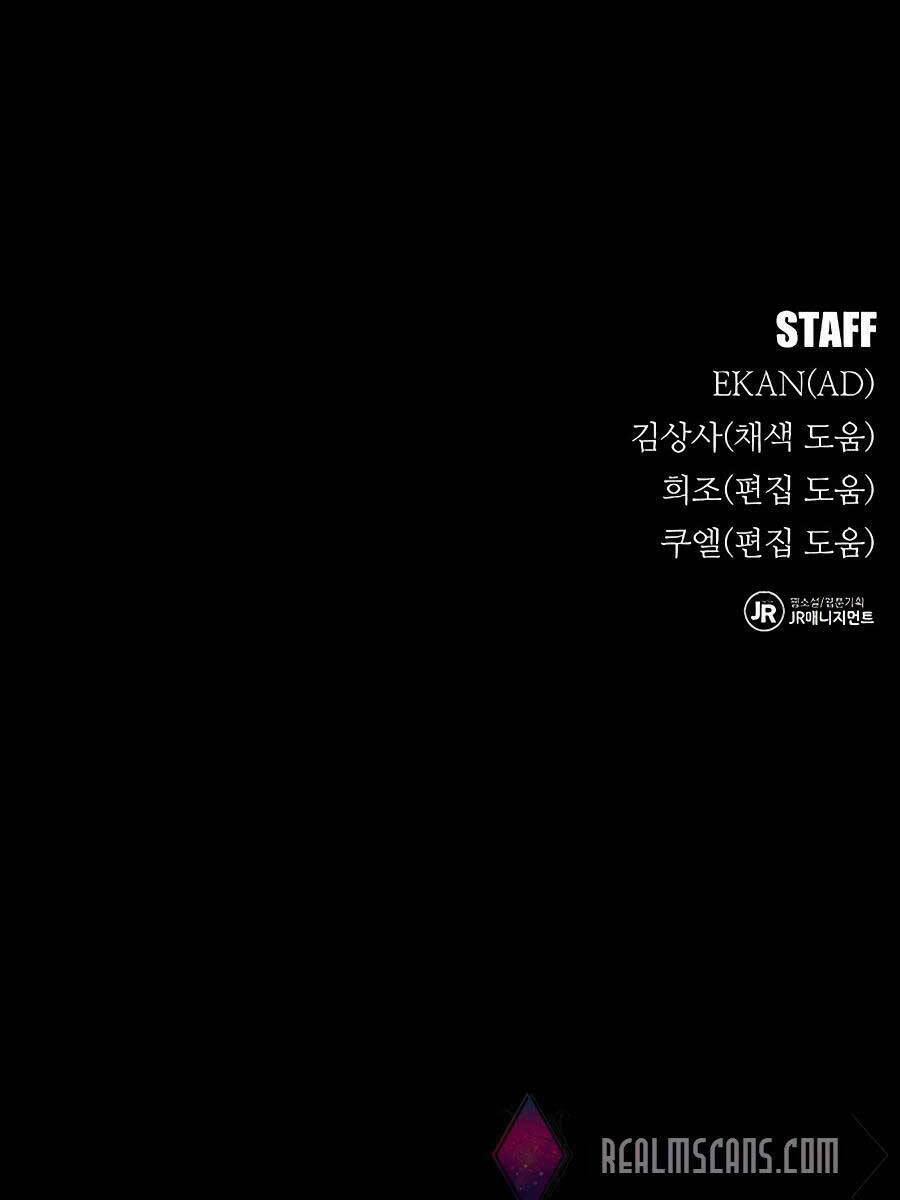 Đi Săn Tự Động Bằng Phân Thân - Chapter 34 - Page 161