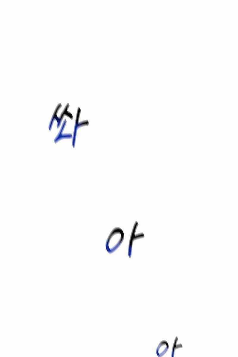 Đi Săn Tự Động Bằng Phân Thân - Chapter 38 - Page 42