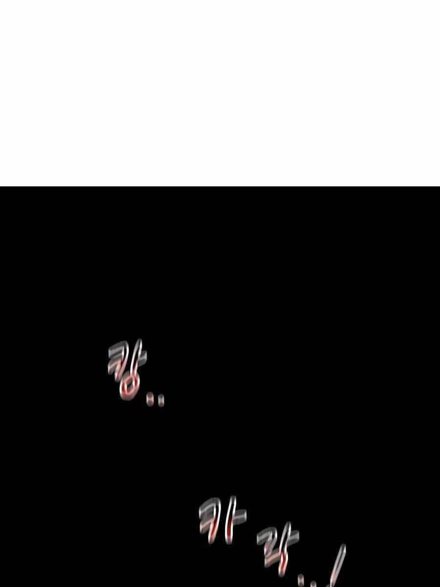 Đi Săn Tự Động Bằng Phân Thân - Chapter 39 - Page 96