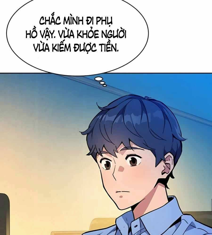 Đi Săn Tự Động Bằng Phân Thân - Chapter 4 - Page 12