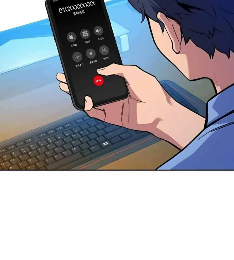 Đi Săn Tự Động Bằng Phân Thân - Chapter 4 - Page 31