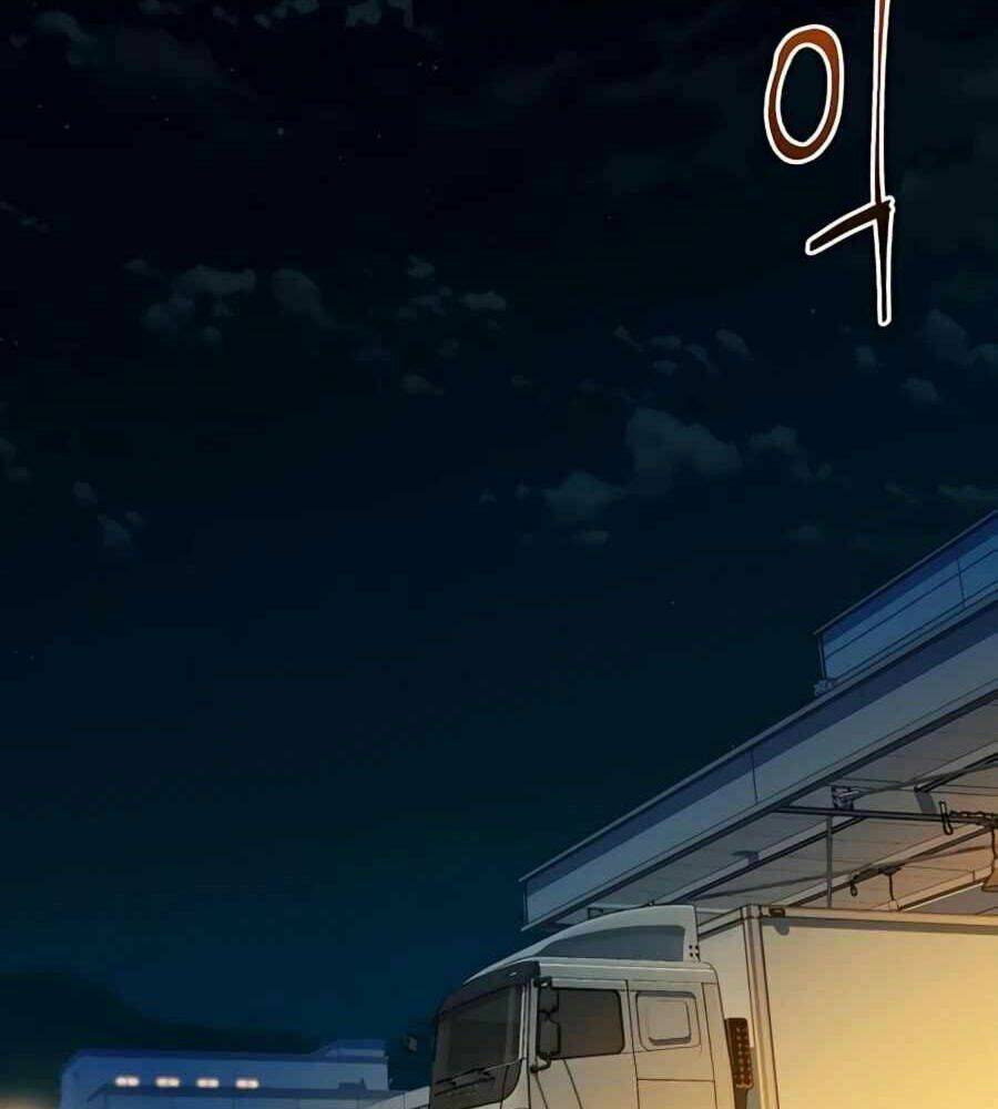 Đi Săn Tự Động Bằng Phân Thân - Chapter 4 - Page 79