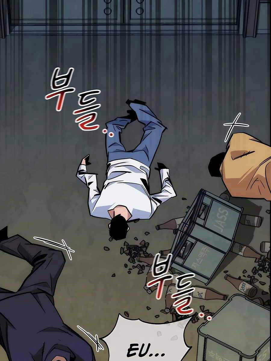 Đi Săn Tự Động Bằng Phân Thân - Chapter 43 - Page 99