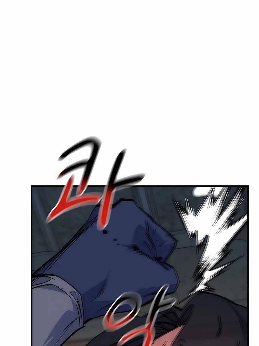 Đi Săn Tự Động Bằng Phân Thân - Chapter 44 - Page 110