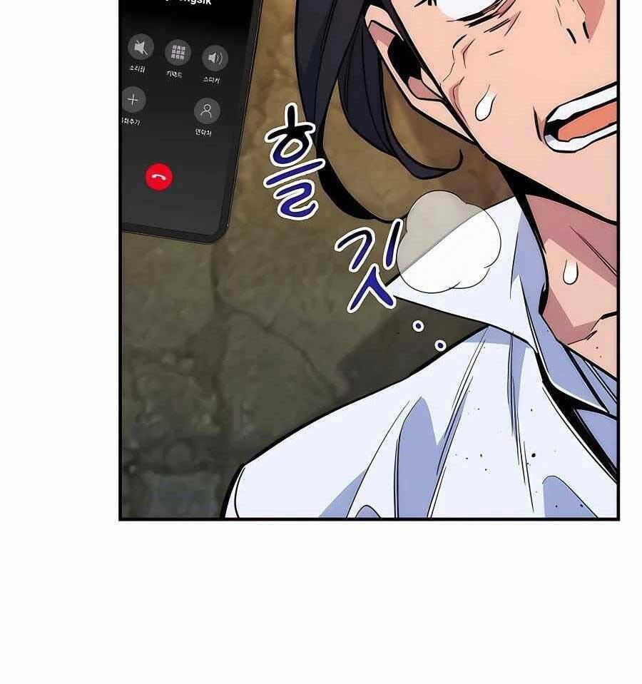 Đi Săn Tự Động Bằng Phân Thân - Chapter 45 - Page 124