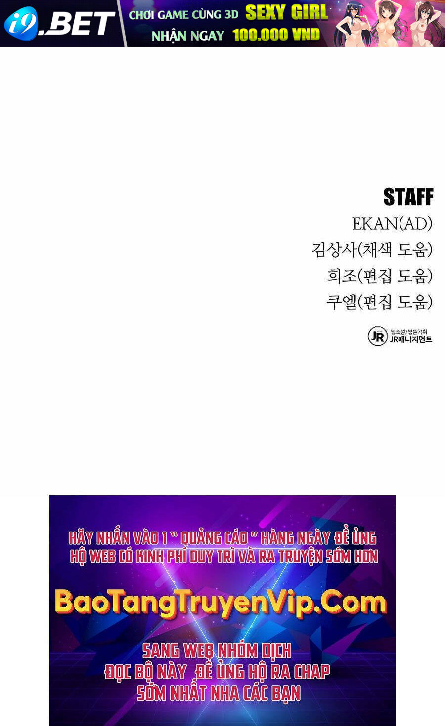 Đi Săn Tự Động Bằng Phân Thân - Chapter 45 - Page 134