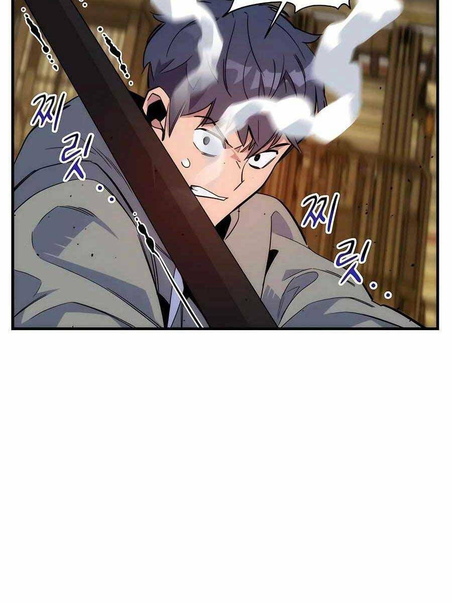 Đi Săn Tự Động Bằng Phân Thân - Chapter 45 - Page 26