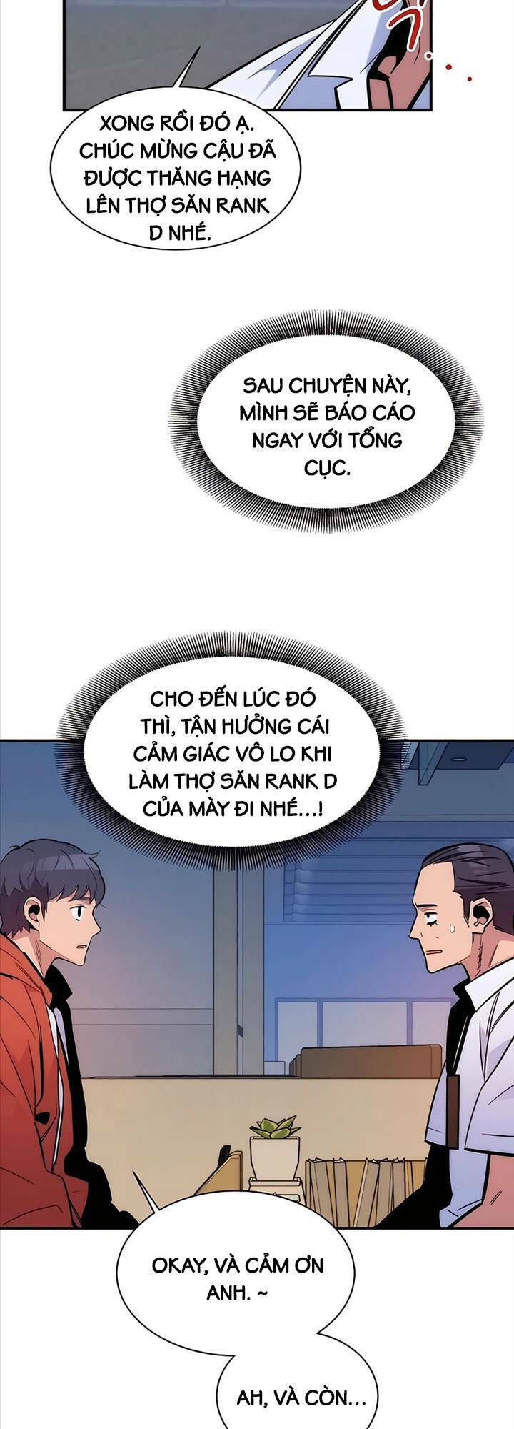 Đi Săn Tự Động Bằng Phân Thân - Chapter 47 - Page 14