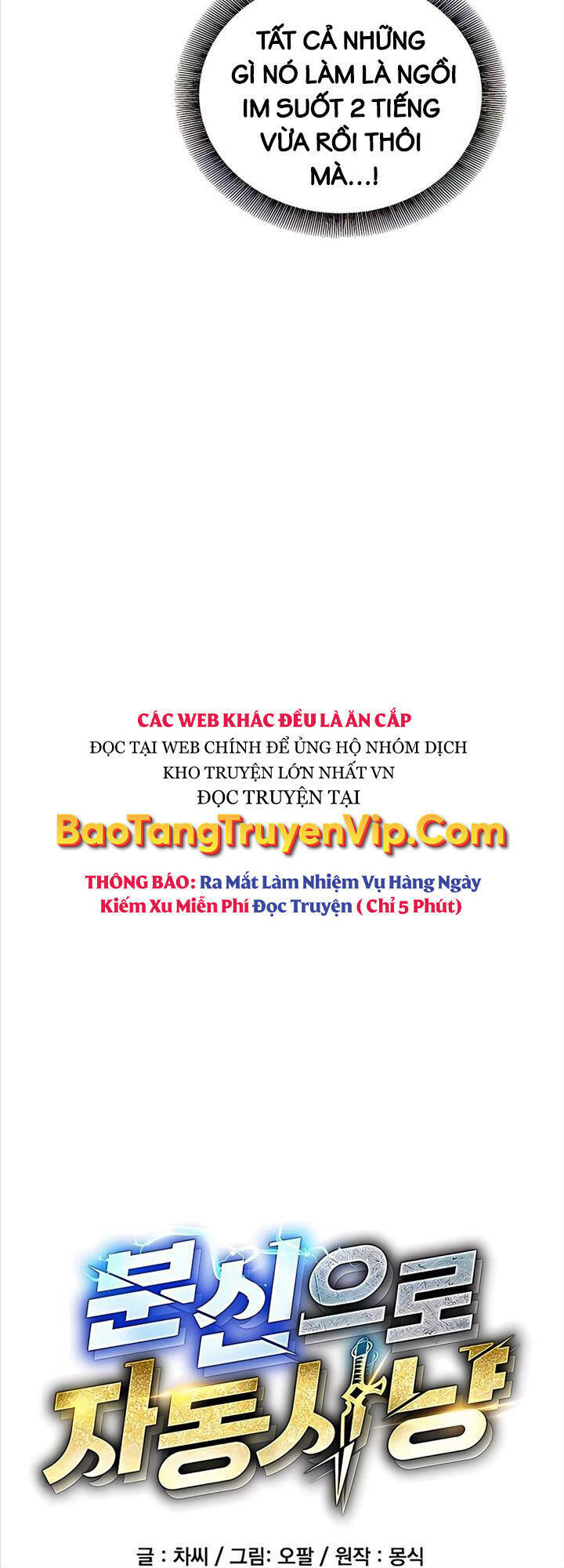 Đi Săn Tự Động Bằng Phân Thân - Chapter 47 - Page 3