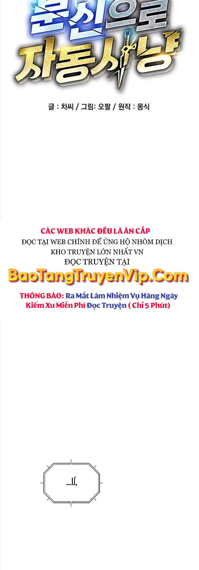Đi Săn Tự Động Bằng Phân Thân - Chapter 49 - Page 7