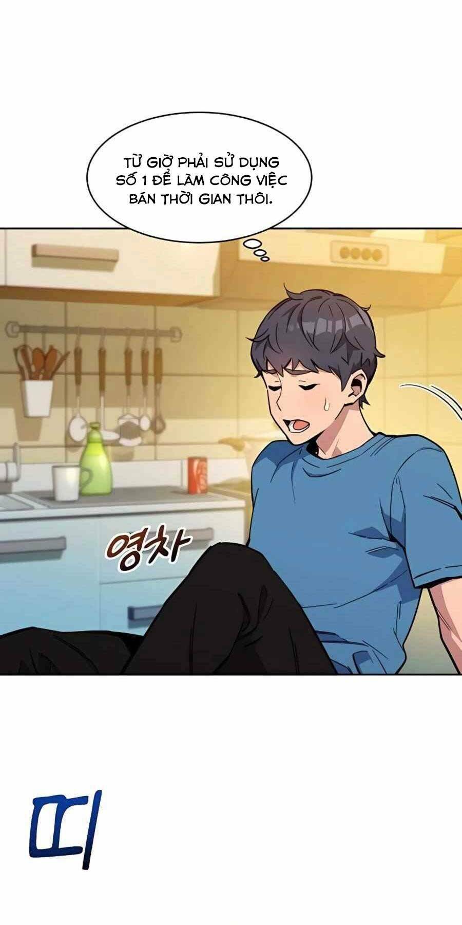 Đi Săn Tự Động Bằng Phân Thân - Chapter 5 - Page 4