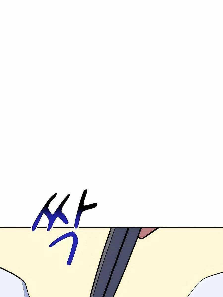 Đi Săn Tự Động Bằng Phân Thân - Chapter 50 - Page 149