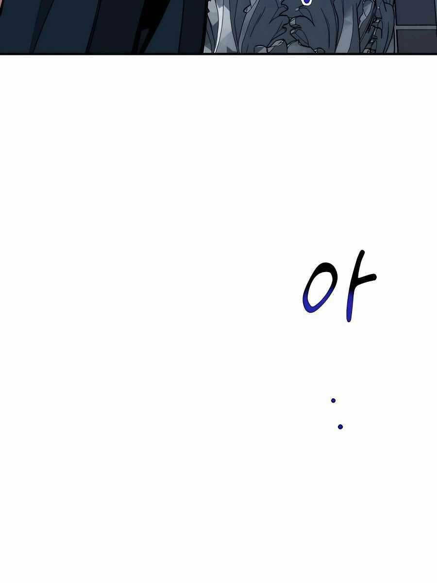 Đi Săn Tự Động Bằng Phân Thân - Chapter 50 - Page 162