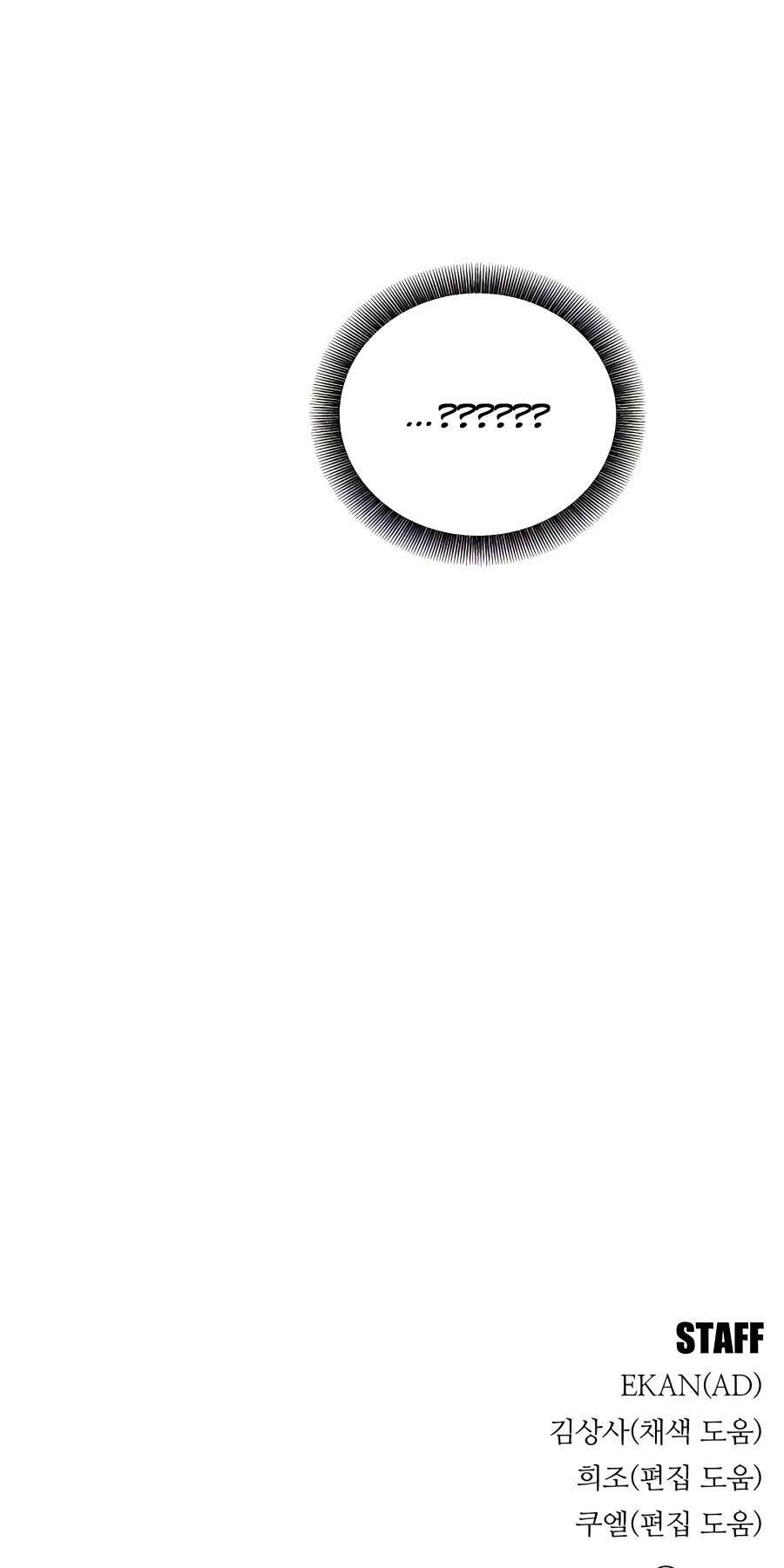 Đi Săn Tự Động Bằng Phân Thân - Chapter 52 - Page 96