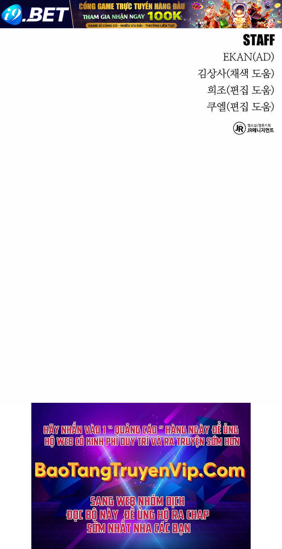 Đi Săn Tự Động Bằng Phân Thân - Chapter 53 - Page 148