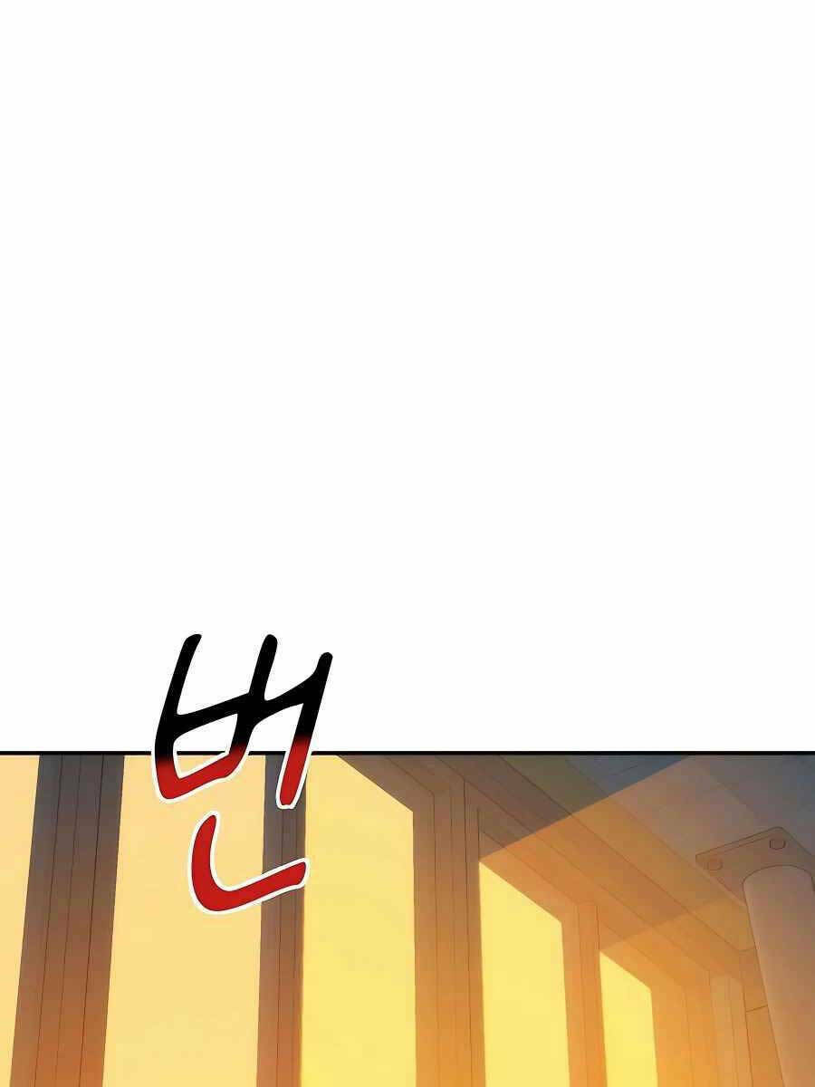 Đi Săn Tự Động Bằng Phân Thân - Chapter 53 - Page 22