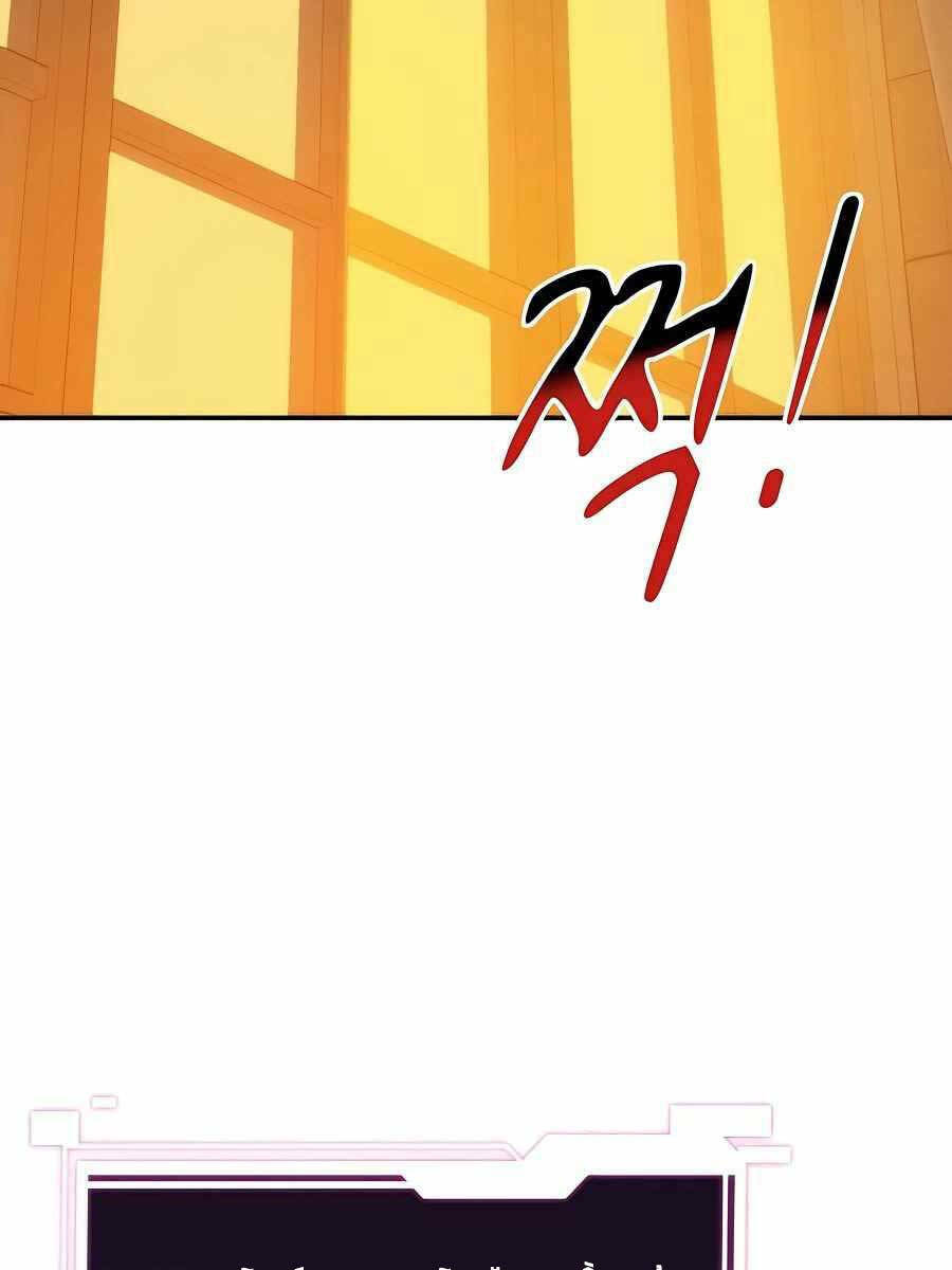 Đi Săn Tự Động Bằng Phân Thân - Chapter 53 - Page 23