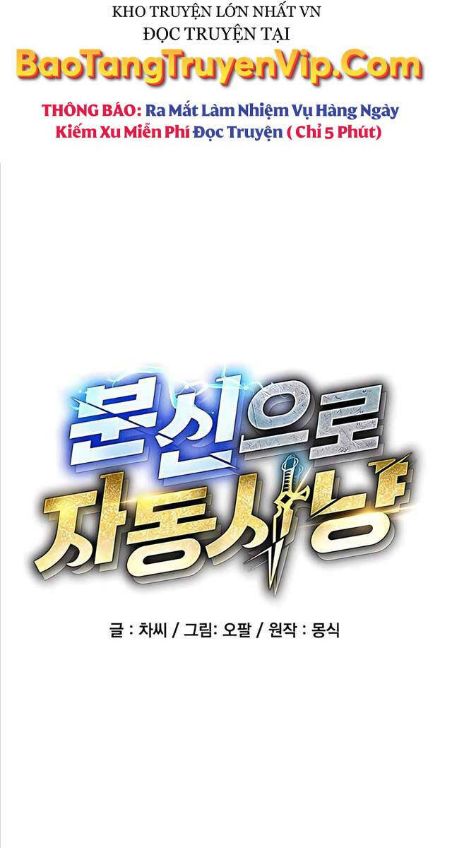 Đi Săn Tự Động Bằng Phân Thân - Chapter 57 - Page 9