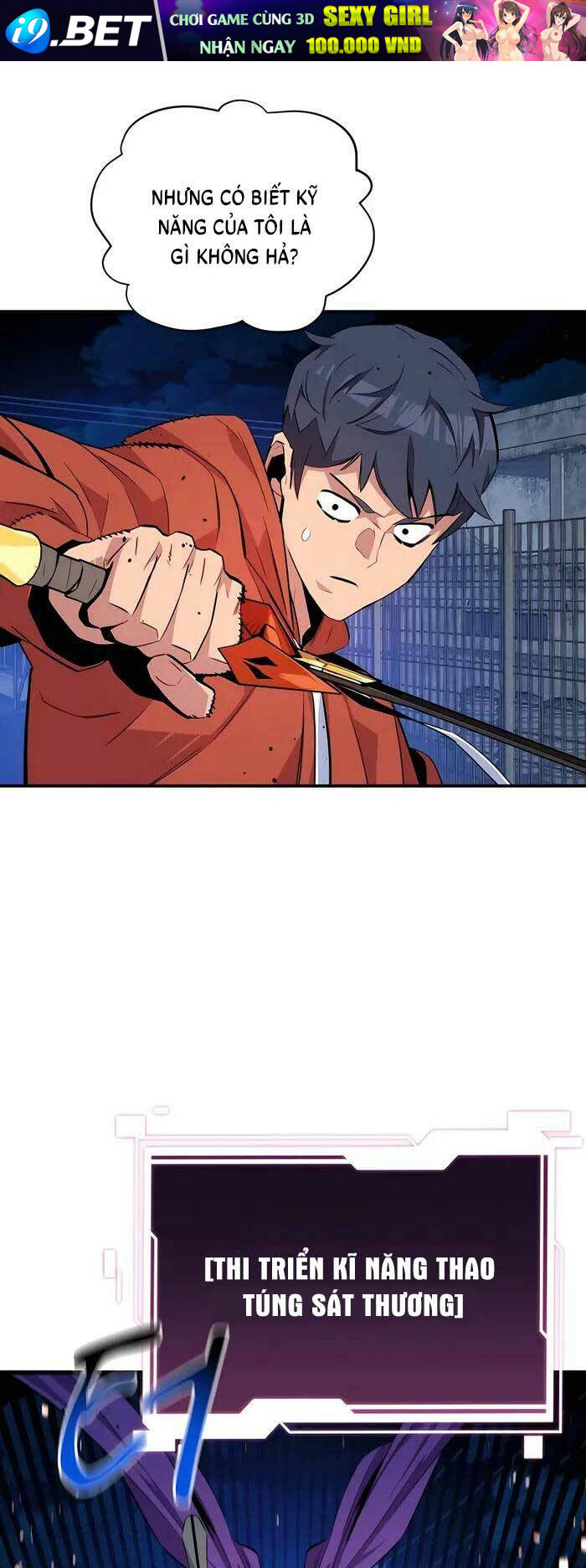 Đi Săn Tự Động Bằng Phân Thân - Chapter 58 - Page 50