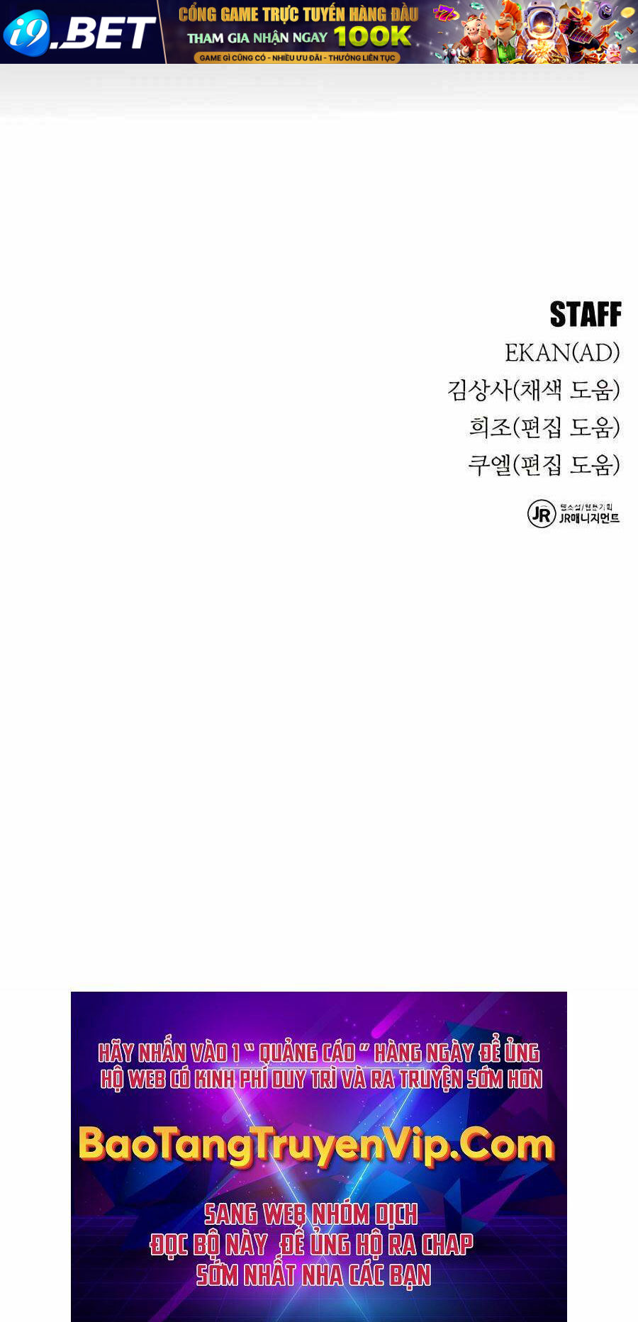 Đi Săn Tự Động Bằng Phân Thân - Chapter 59 - Page 102