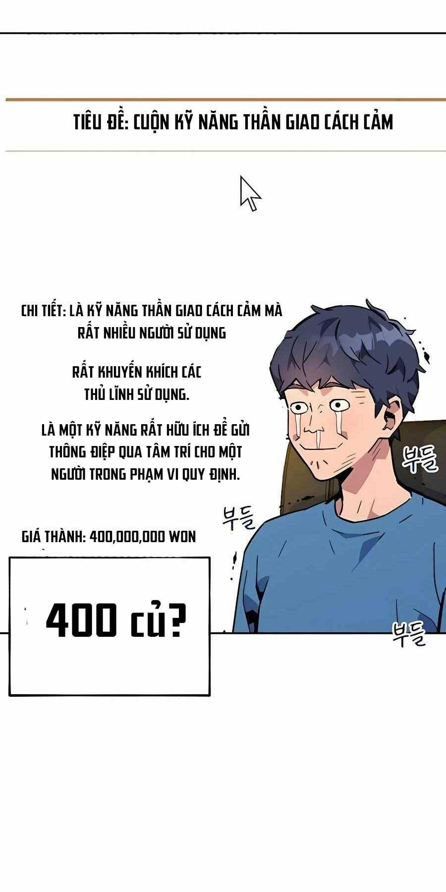 Đi Săn Tự Động Bằng Phân Thân - Chapter 6 - Page 33