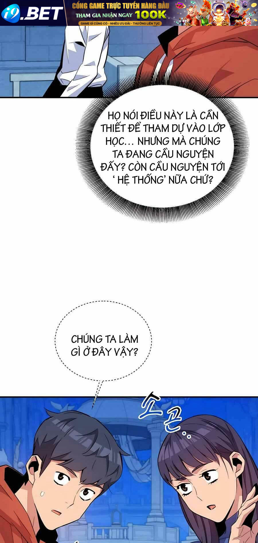 Đi Săn Tự Động Bằng Phân Thân - Chapter 60 - Page 50