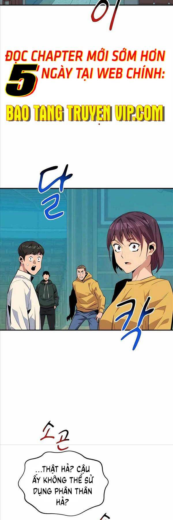 Đi Săn Tự Động Bằng Phân Thân - Chapter 62 - Page 38