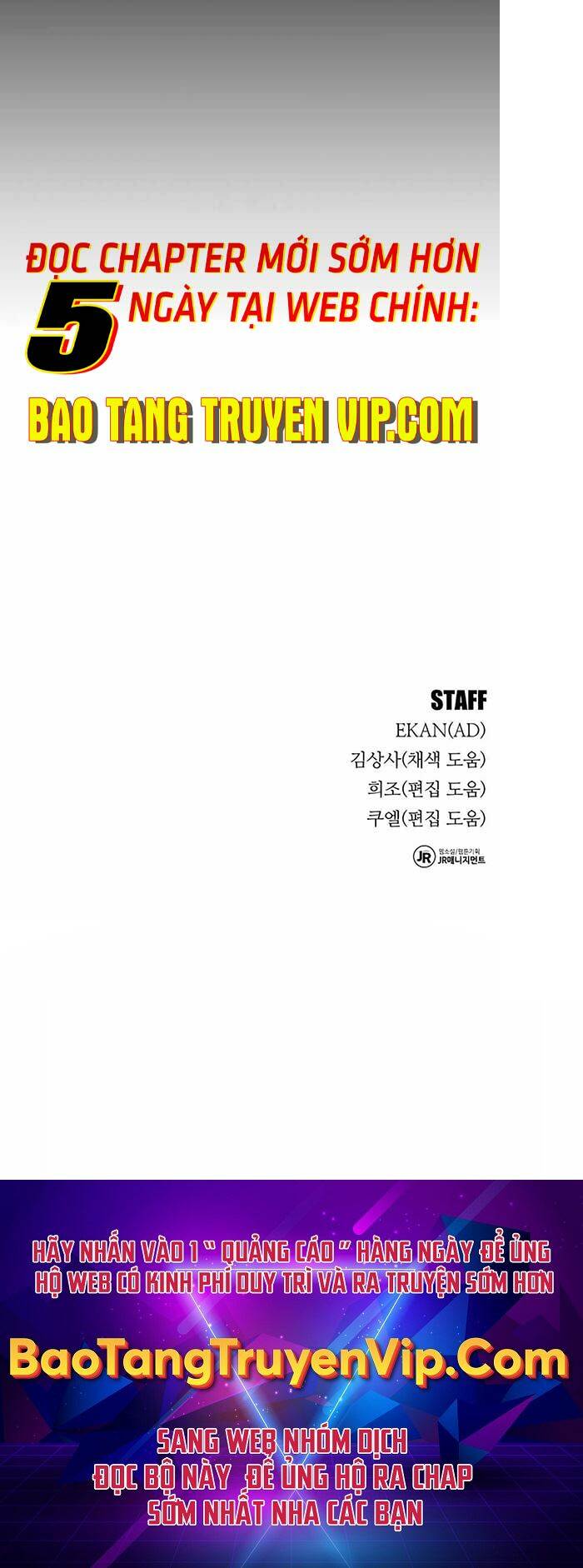 Đi Săn Tự Động Bằng Phân Thân - Chapter 62 - Page 73