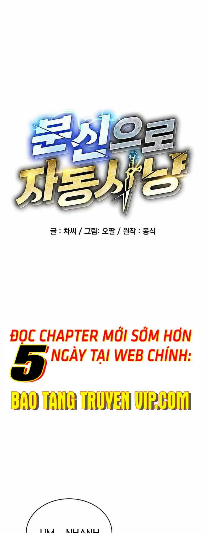 Đi Săn Tự Động Bằng Phân Thân - Chapter 64 - Page 9