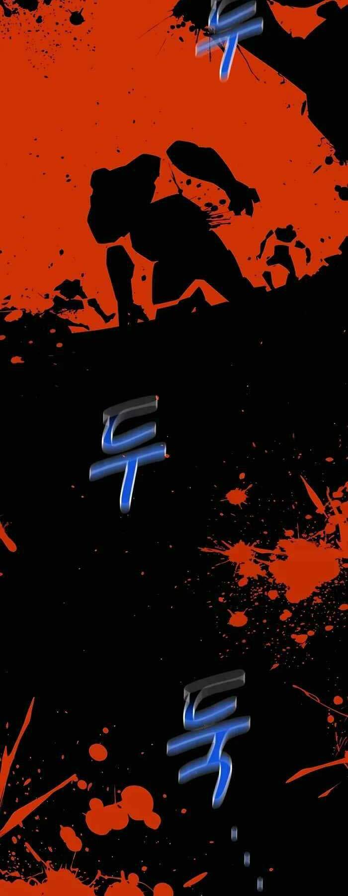 Đi Săn Tự Động Bằng Phân Thân - Chapter 64 - Page 49