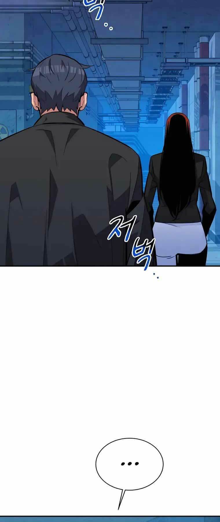 Đi Săn Tự Động Bằng Phân Thân - Chapter 67 - Page 3