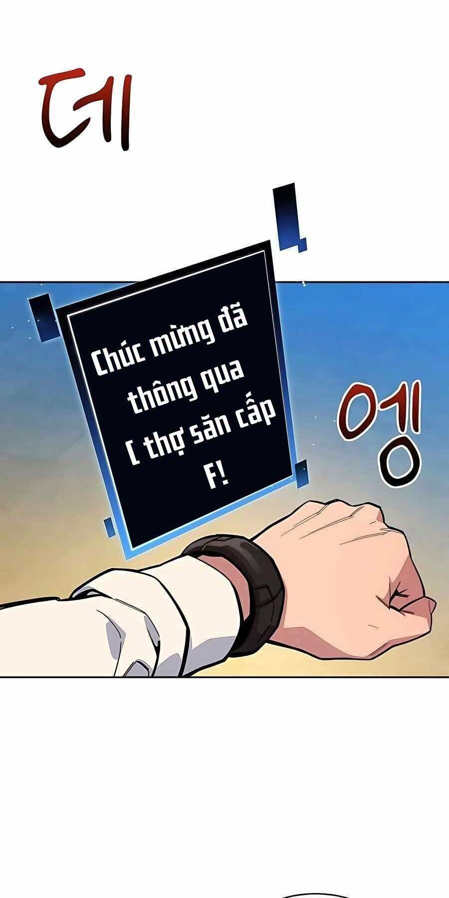 Đi Săn Tự Động Bằng Phân Thân - Chapter 7 - Page 11