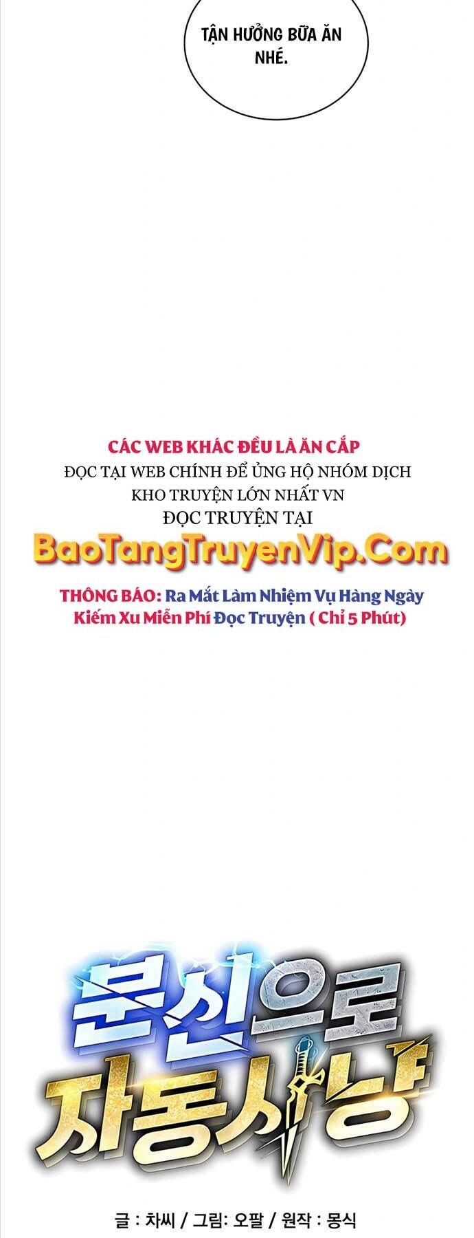 Đi Săn Tự Động Bằng Phân Thân - Chapter 71 - Page 5