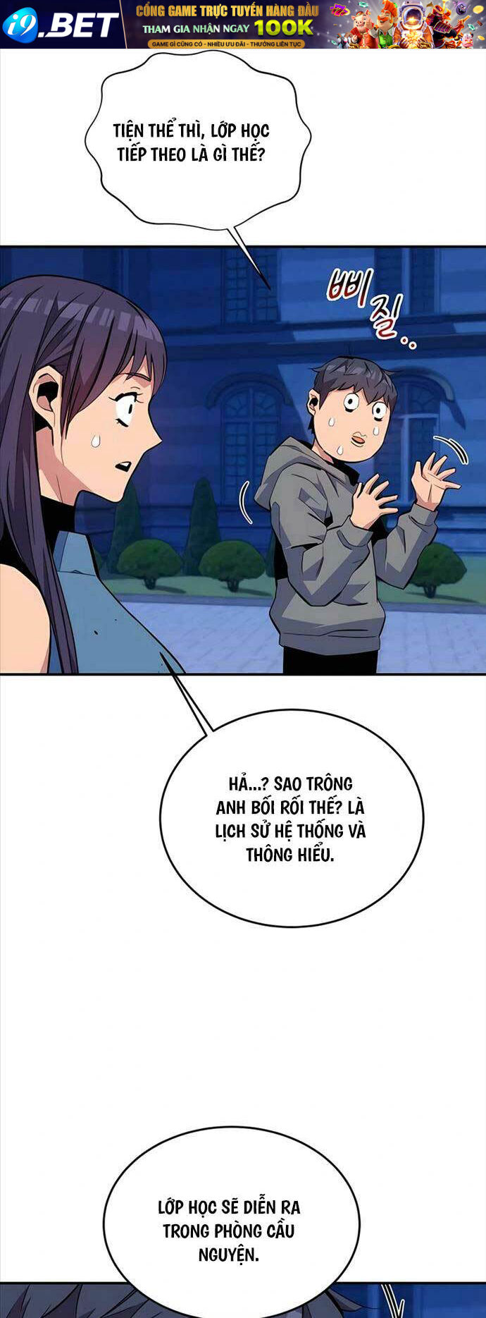 Đi Săn Tự Động Bằng Phân Thân - Chapter 72 - Page 32