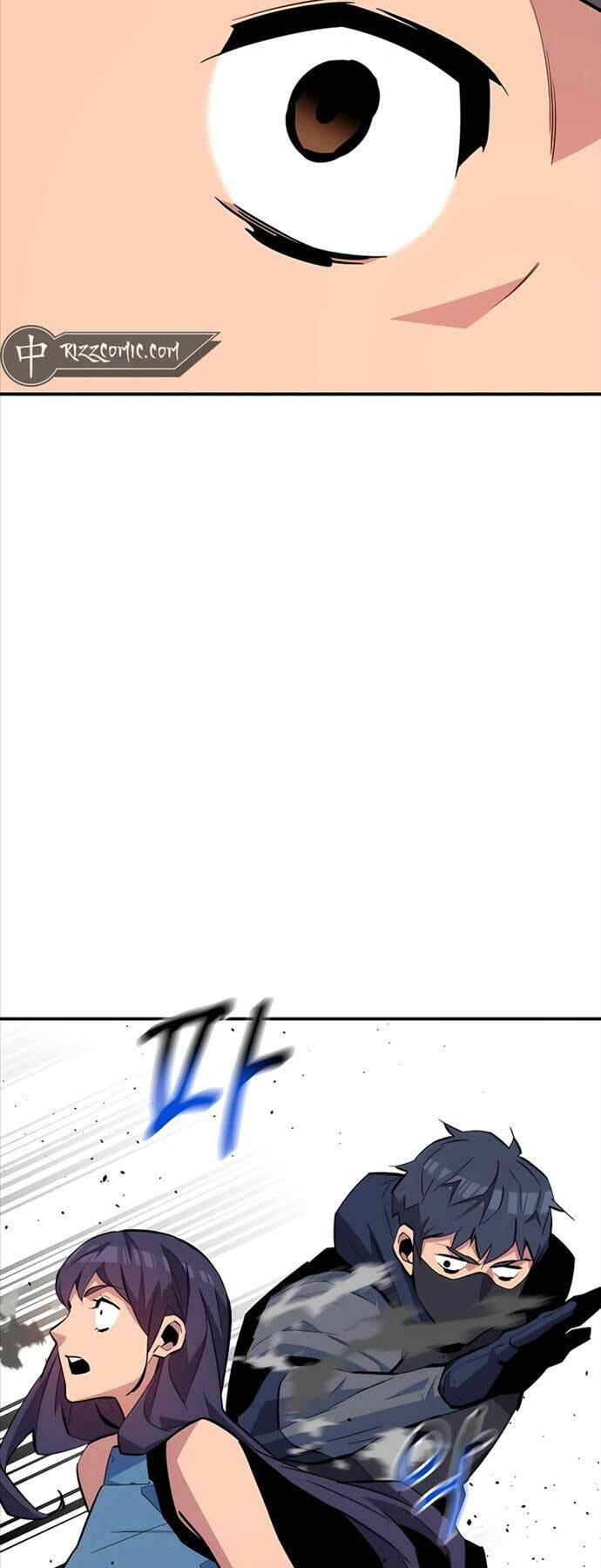 Đi Săn Tự Động Bằng Phân Thân - Chapter 72 - Page 42