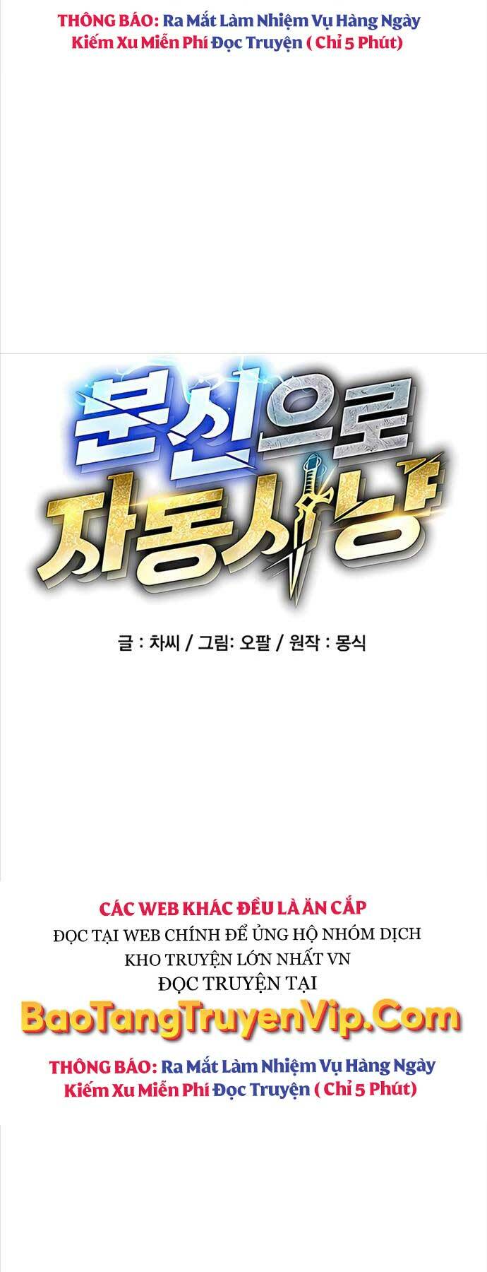 Đi Săn Tự Động Bằng Phân Thân - Chapter 72 - Page 8