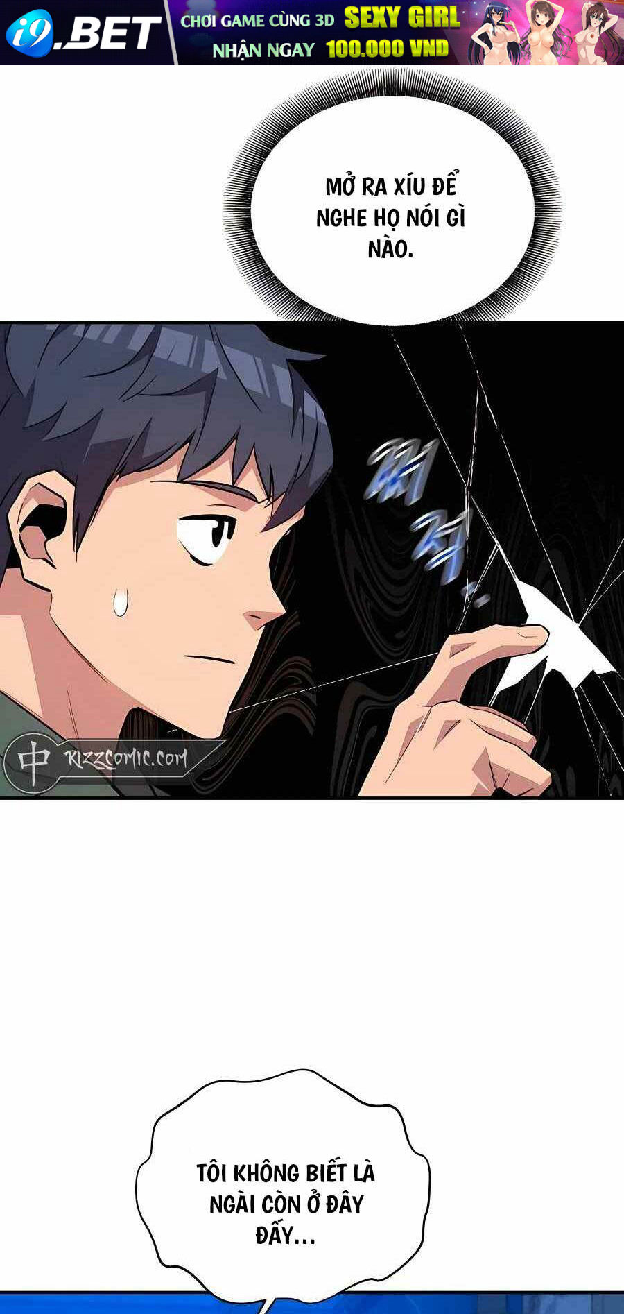 Đi Săn Tự Động Bằng Phân Thân - Chapter 73 - Page 18