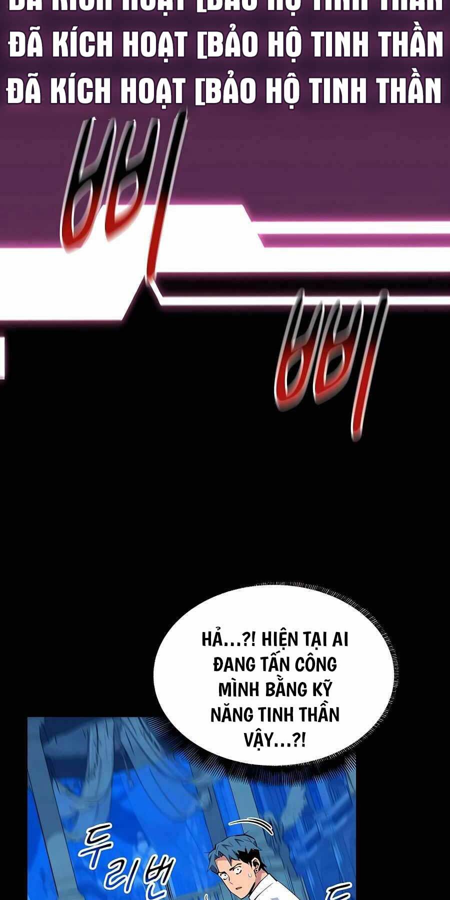 Đi Săn Tự Động Bằng Phân Thân - Chapter 73 - Page 38