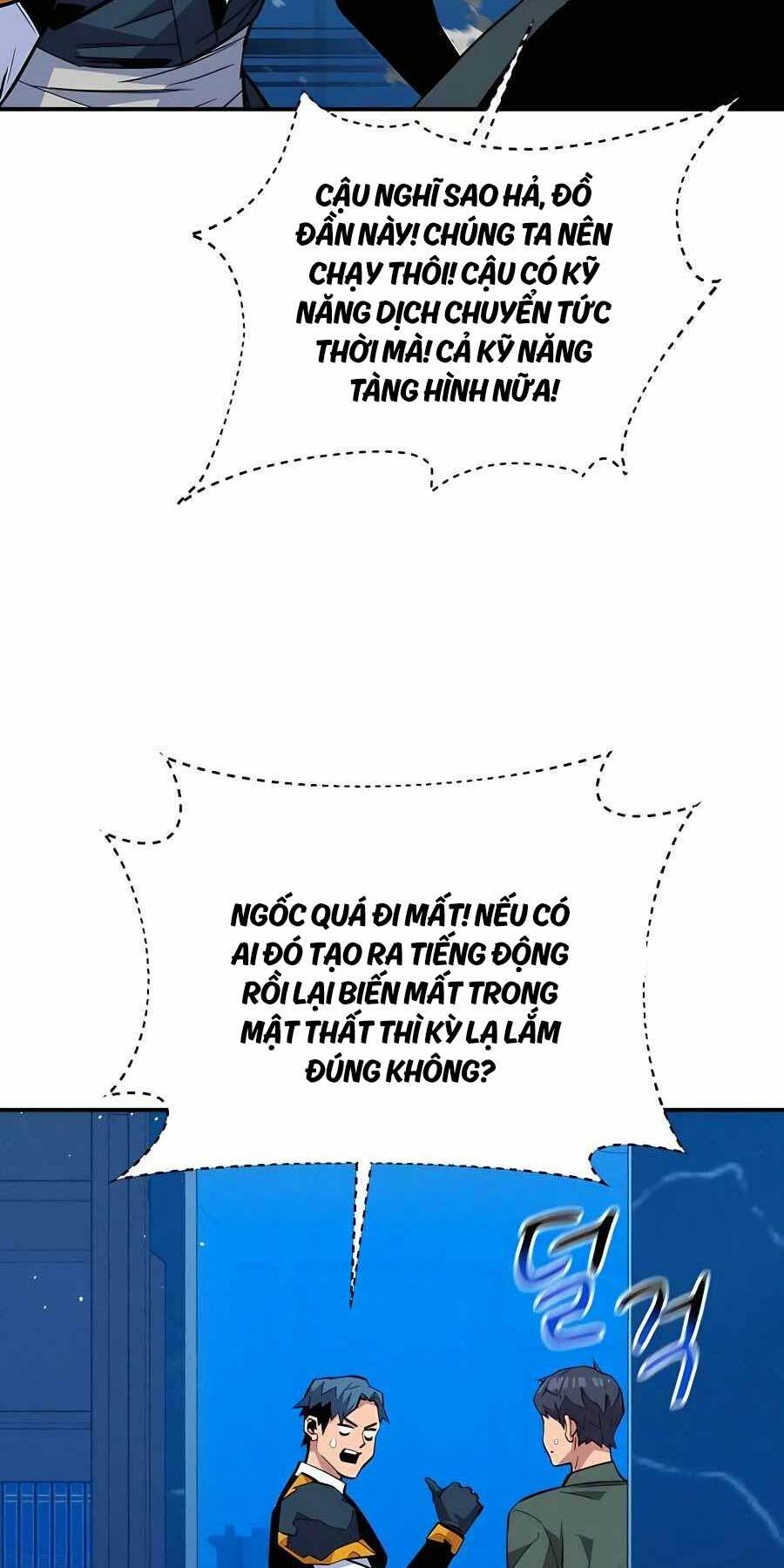 Đi Săn Tự Động Bằng Phân Thân - Chapter 73 - Page 4