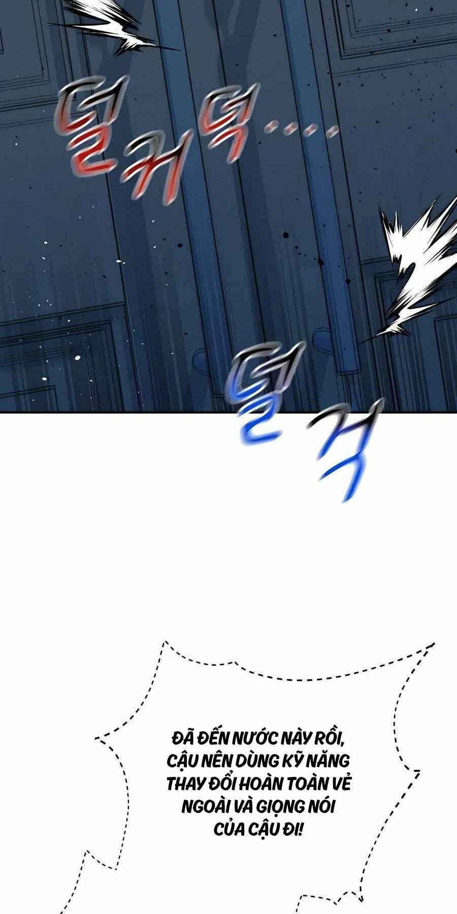 Đi Săn Tự Động Bằng Phân Thân - Chapter 73 - Page 6