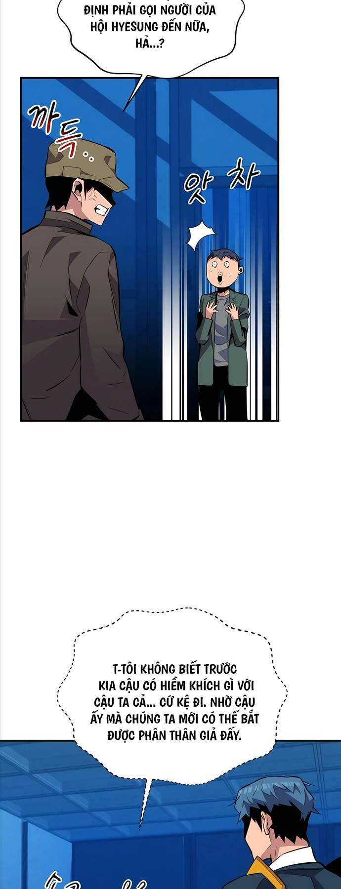 Đi Săn Tự Động Bằng Phân Thân - Chapter 74 - Page 15