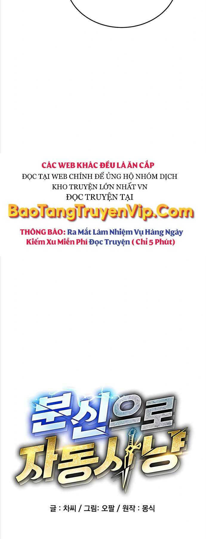 Đi Săn Tự Động Bằng Phân Thân - Chapter 74 - Page 7