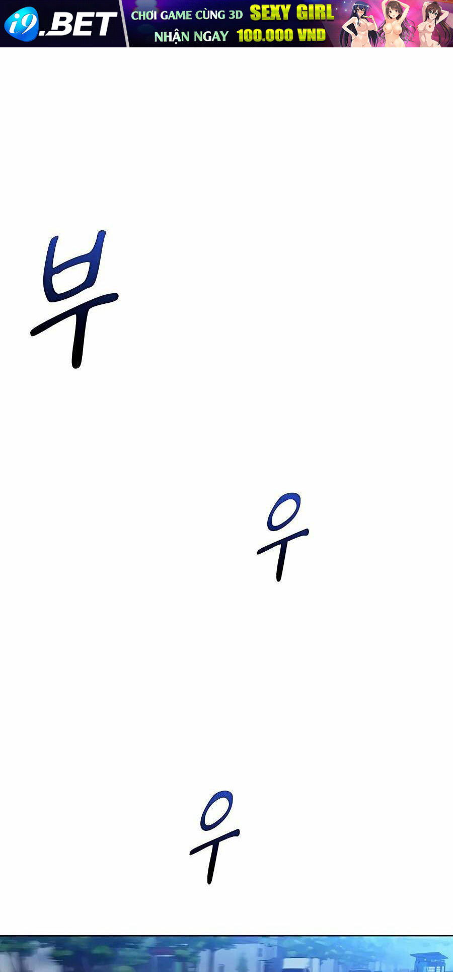 Đi Săn Tự Động Bằng Phân Thân - Chapter 9 - Page 77