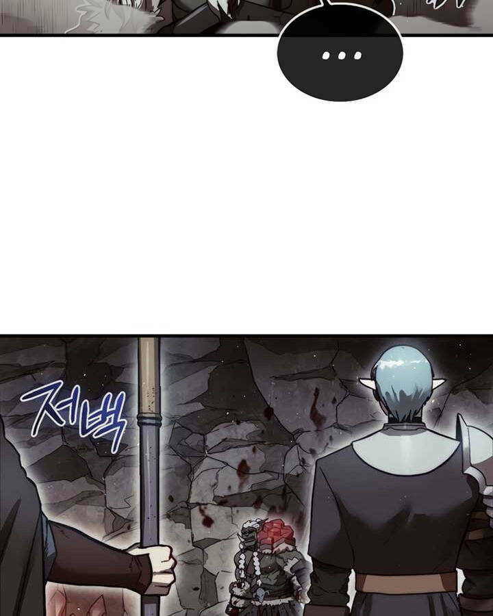 Quân Cờ Thứ 31 Lật Ngược Ván Cờ - Chapter 10 - Page 118